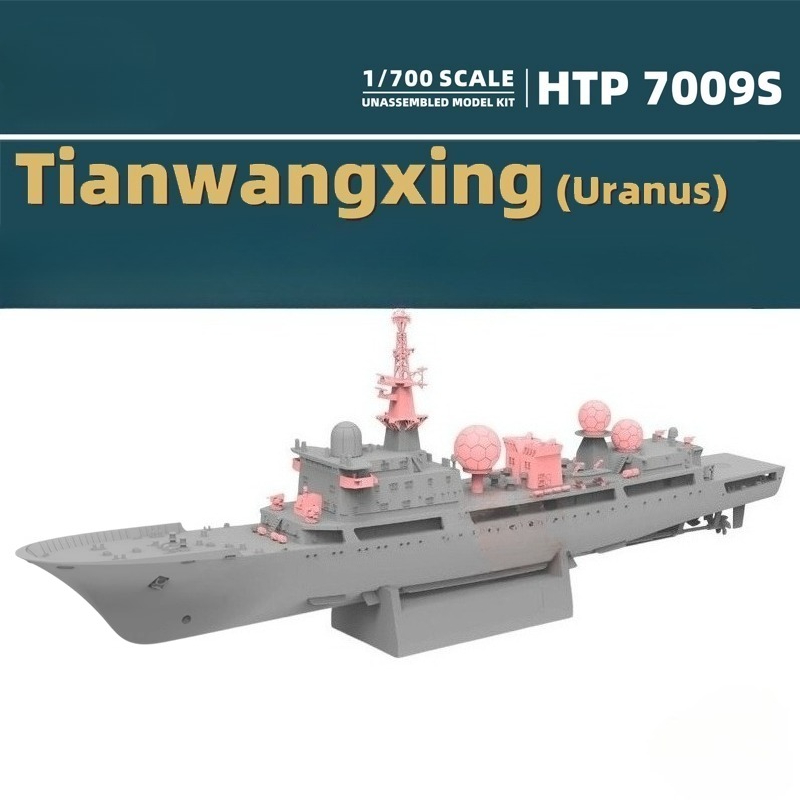 Diy Electronics Kits - 1/700 815G-class Uranus Electronic Reconnaissance Ship