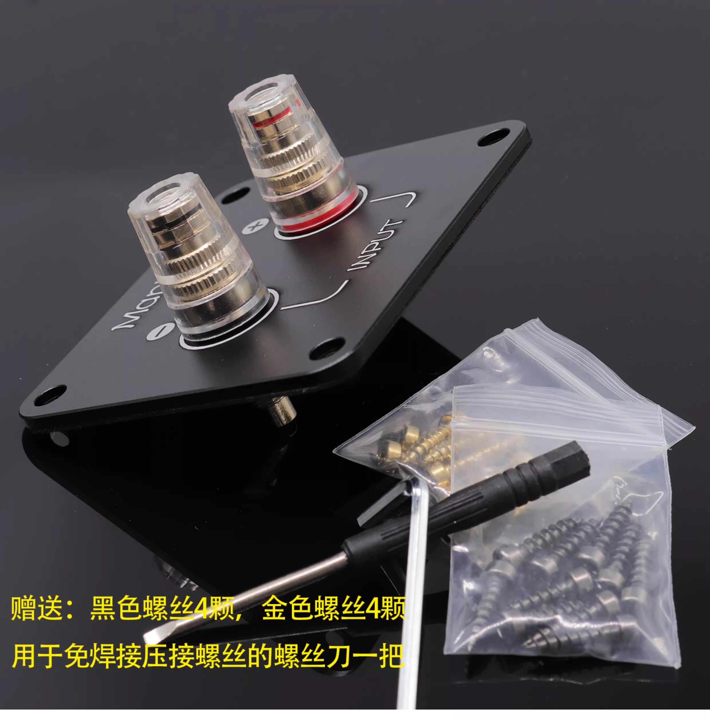 1PC GHXAMP 92x80mm Metal Speak - Diy Electronics Tool Kit review and price