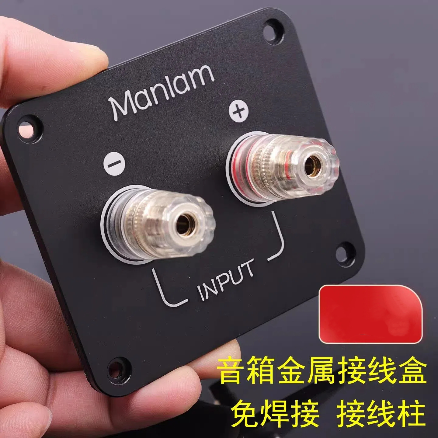 1PC GHXAMP 92x80mm Metal Speak - Diy Electronics Tool Kit review and price