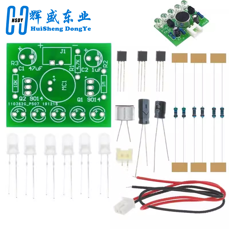 3V-5.5V Voice Activated Contro - Diy Electronics News review and price