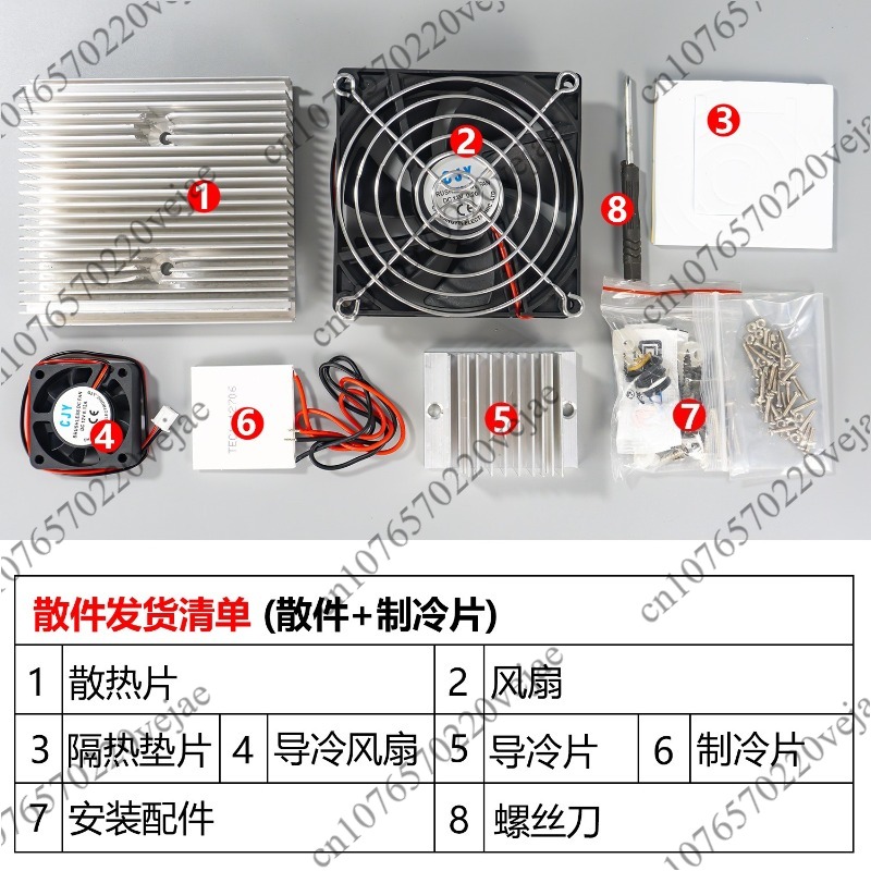 Mini Refrigerator DIY Electron - Diy Electronics Supplies review and price