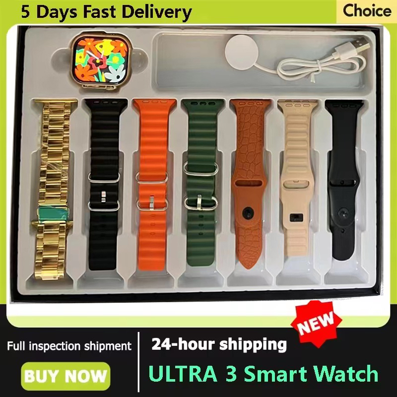 7 in 1 Strap Smart Watch X10ul - Diy Wearable Electronics review and price