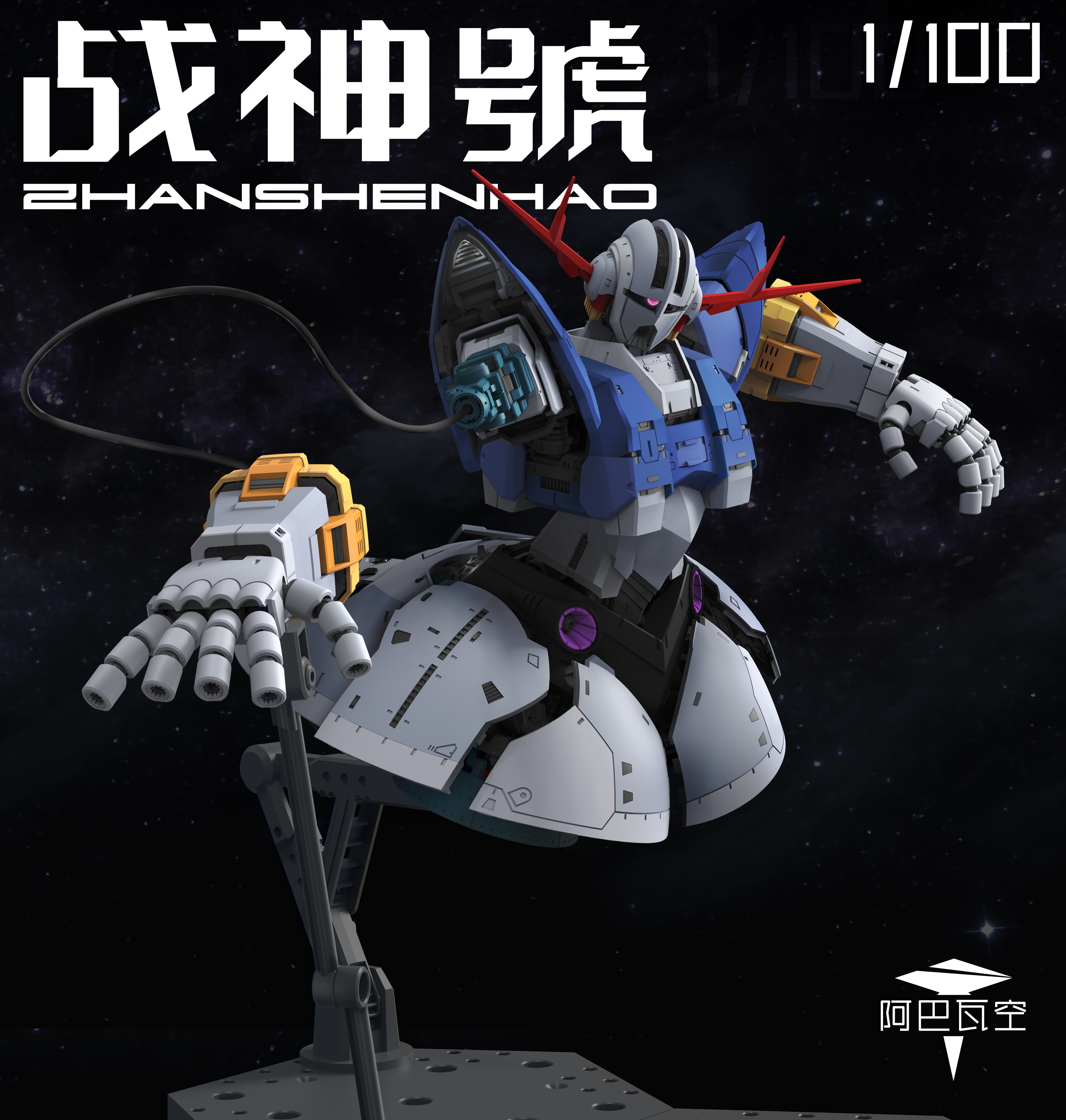 【In Stock】ABWK Model ZHANSHENH - Diy Robot Electronics Kit review and price