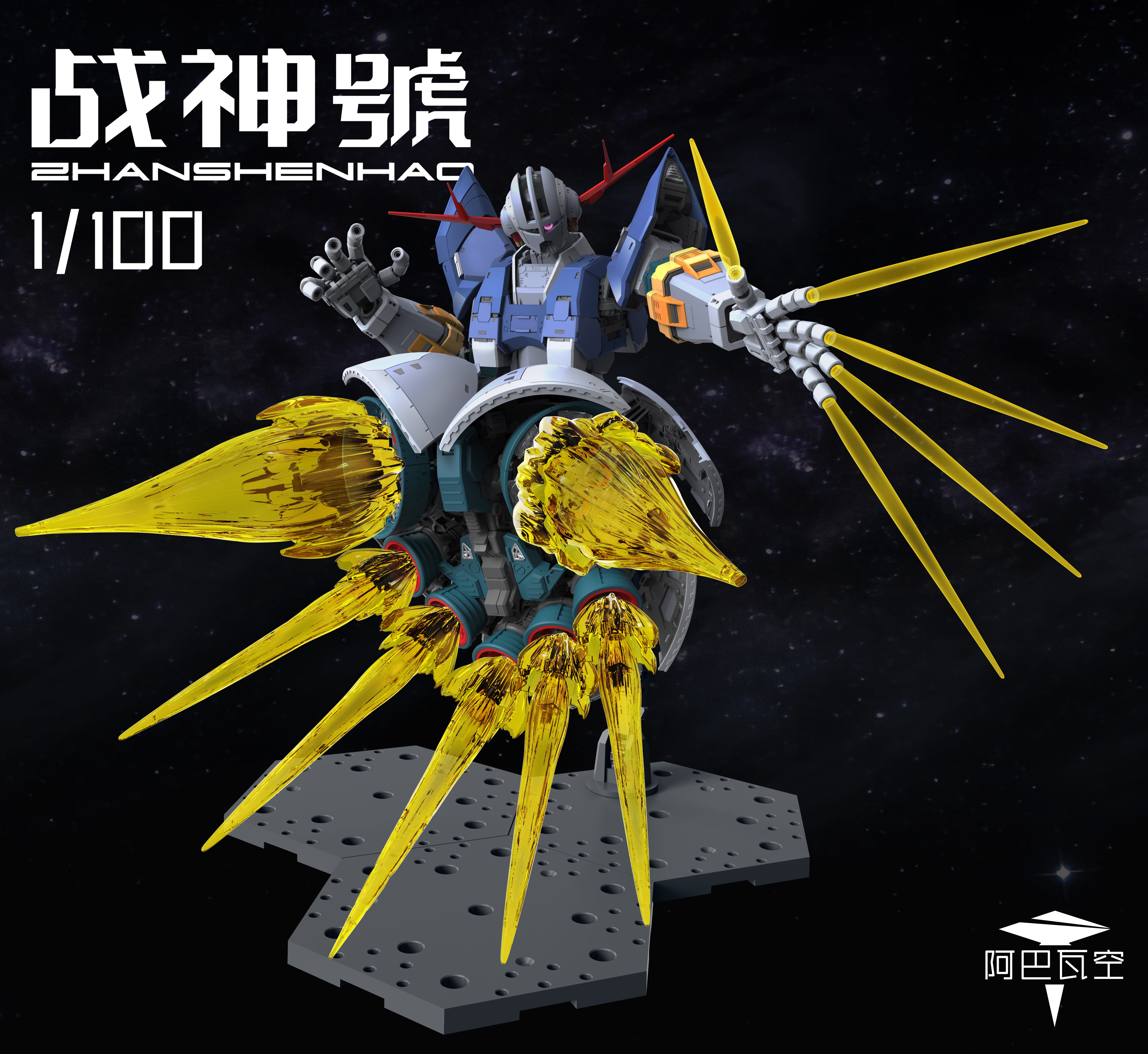 【In Stock】ABWK Model ZHANSHENH - Diy Robot Electronics Kit review and price