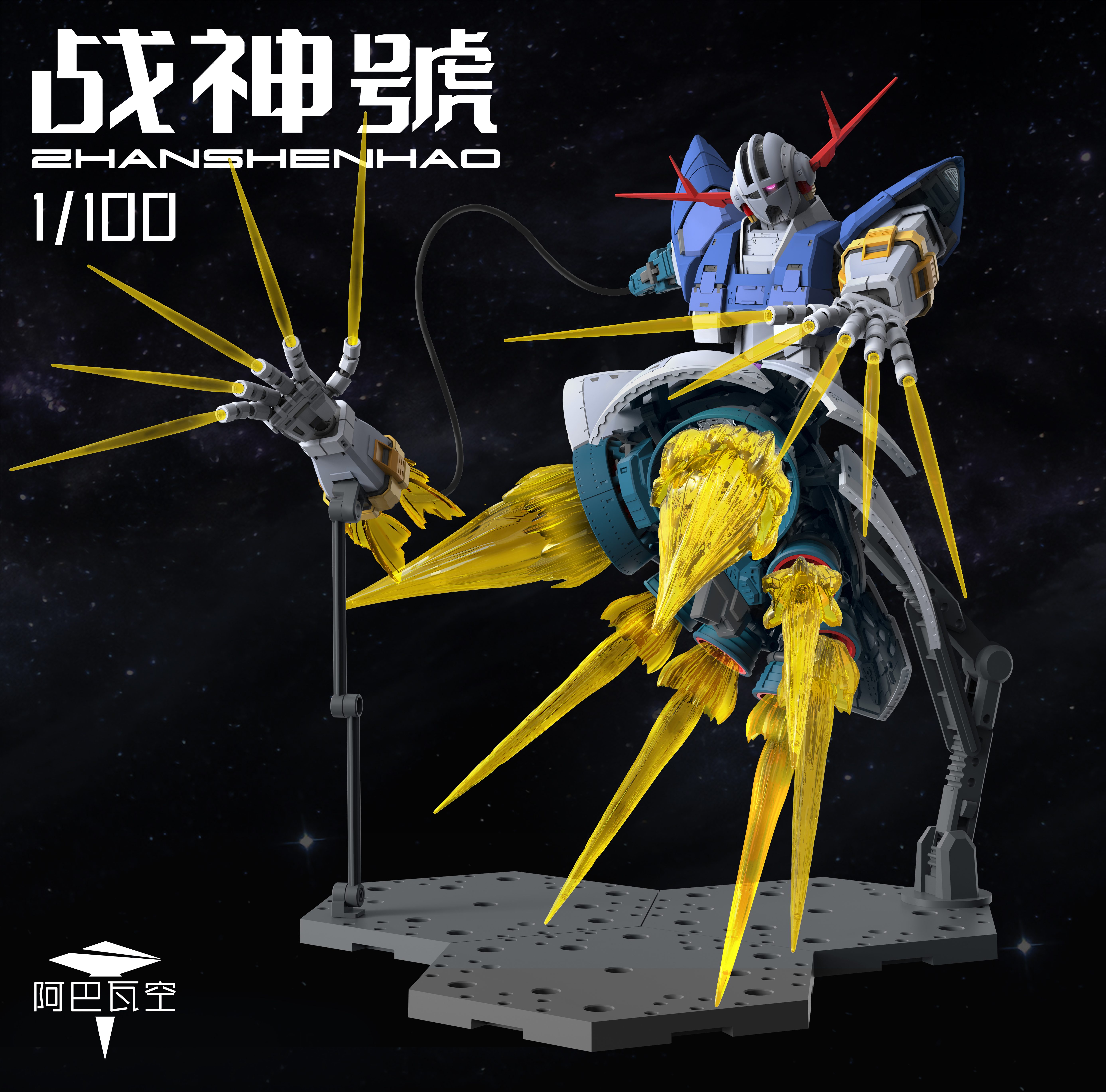 【In Stock】ABWK Model ZHANSHENH - Diy Robot Electronics Kit review and price