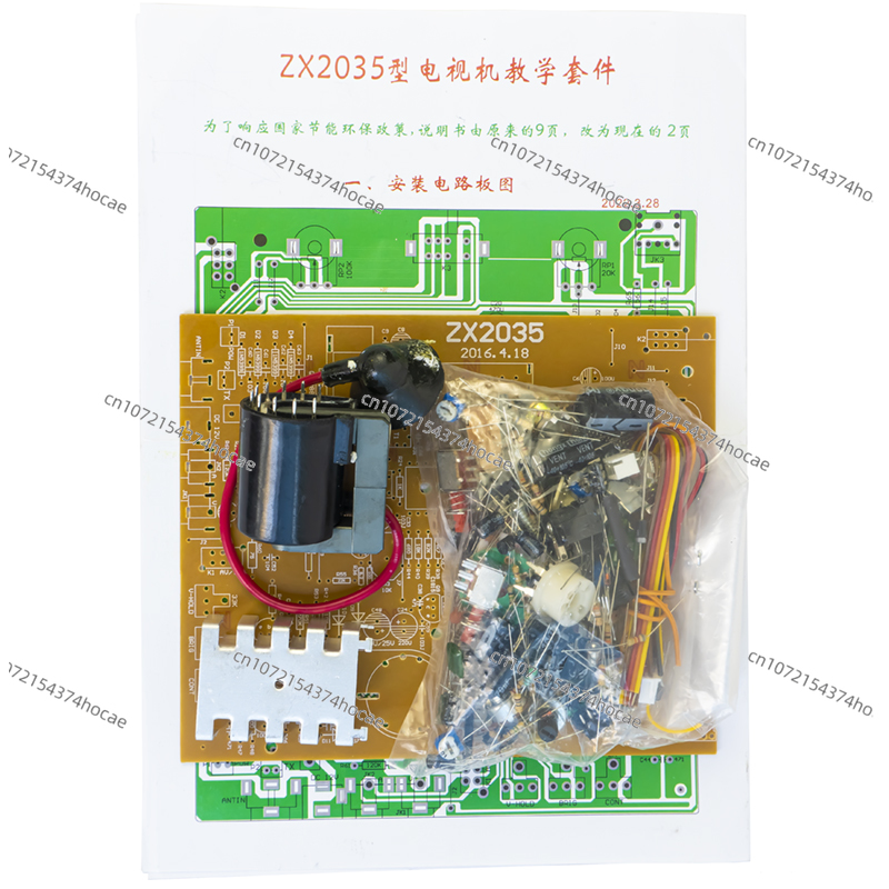 ZX2035 5.5 Inch Black and Whit - Diy Electronics Kits review and price