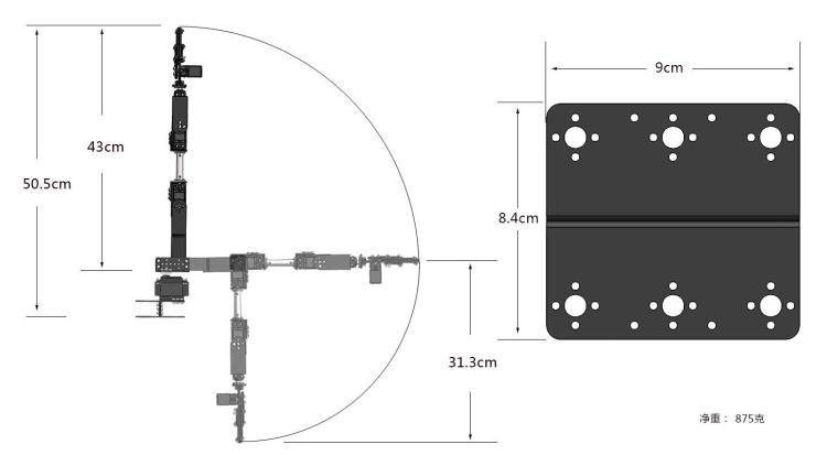 STEAM DIY 6 DOF Robot Metal Al - Diy Robot Electronics Kit review and price