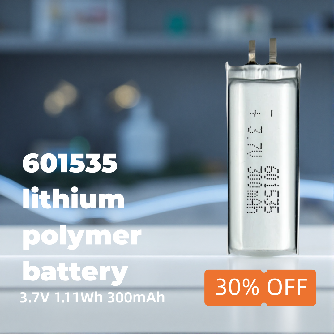 601535 300mAh 3.7V Li-ion Batt - Diy Wearable Electronics review and price