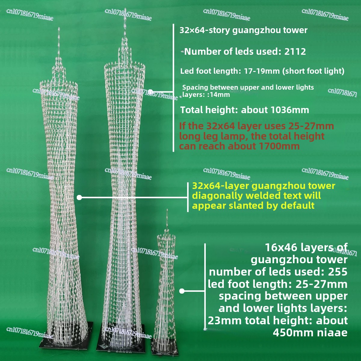 64-Floor Canton Tower DIY Kit  - Diy Electronics Kits review and price