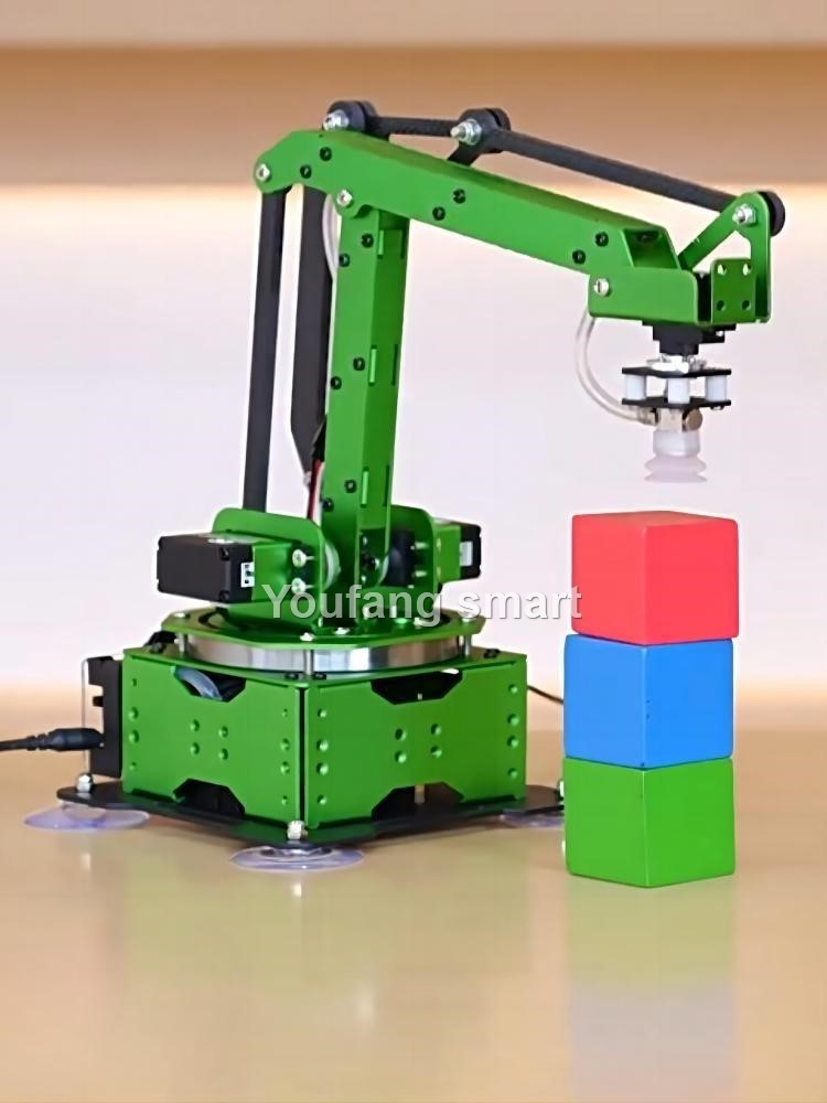 5 Axis Robot Arm with Guide Ra - Diy Robot Electronics Kit review and price